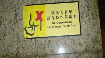 chinese_fresh_air