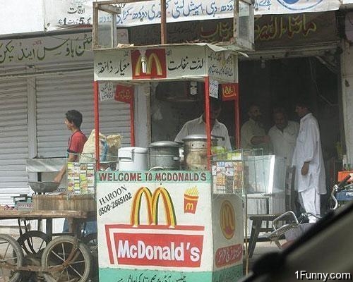 mcdonalds-pakistan