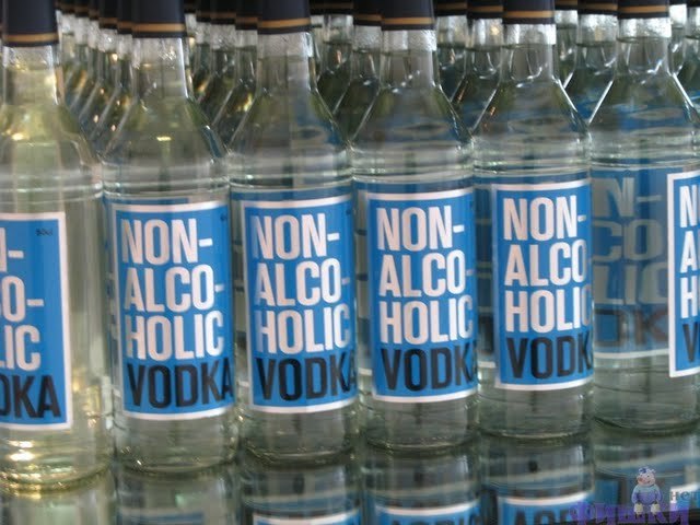 non-alcoholic-vodka