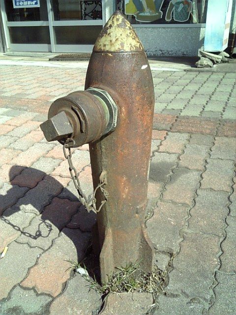 shell-hydrant