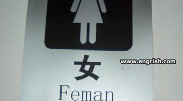 feman