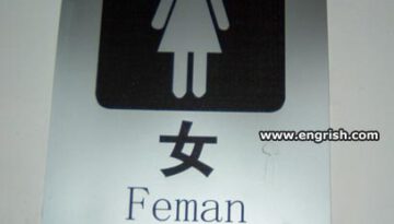 feman