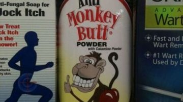 anti-monkey-butt