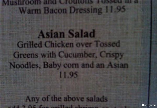 health nut asian salad