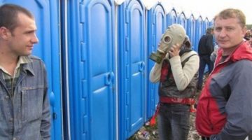 gas-mask-bathroom