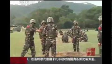 Chinese Soldiers Pass Live Grenade