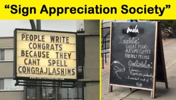 Funny Signs From the “Sign Appreciation Society”